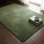 Alfombra lisa pelo cortado 1.50 x 2.0 Verde Ingles
